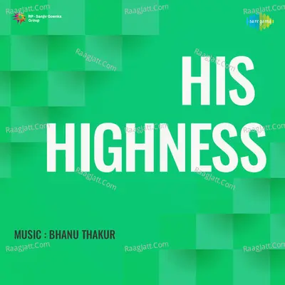 His Highness Poster