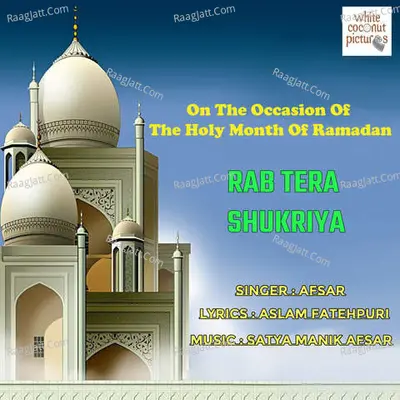 Rab Tera Shukriya Cover