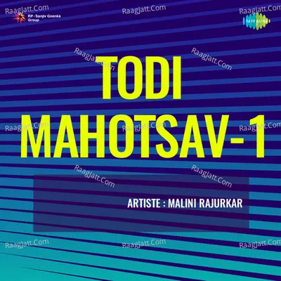 Todi Mahotsav 1 Cover