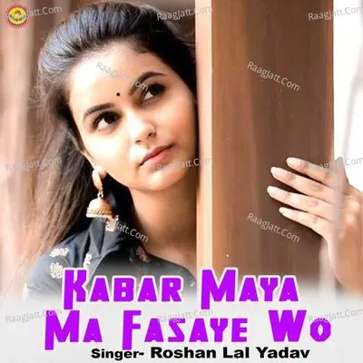 Kabar Maya Ma Fasaye Wo