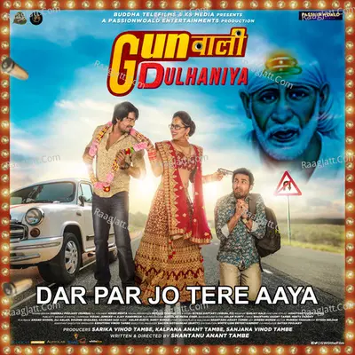 Dar Par Jo Tere Aaya (From "Gunwali Dulhaniya") - Single Cover