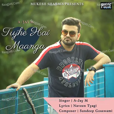 Tujhe Hai Maanga Cover