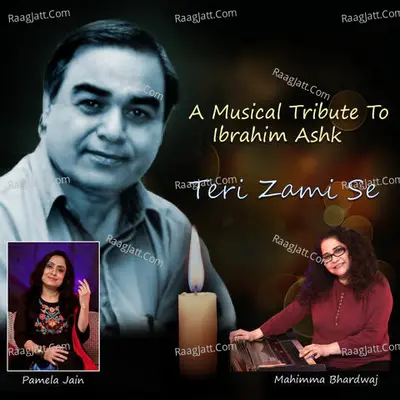 Teri zami se Cover