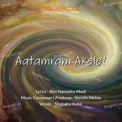 Aatamram Akele Cover