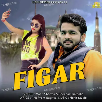 Figar Cover