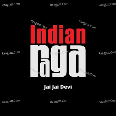 Jai Jai Devi