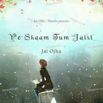 Ye Shaam Tum Jaisi