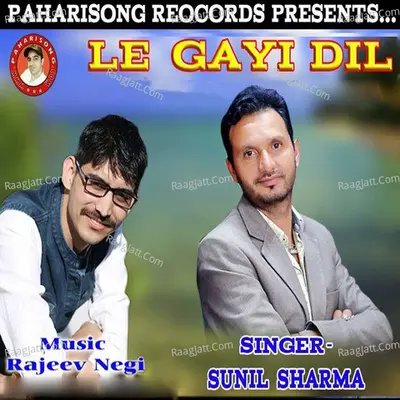 Le Gayi Dil Cover