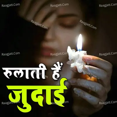 Lata Tiwari