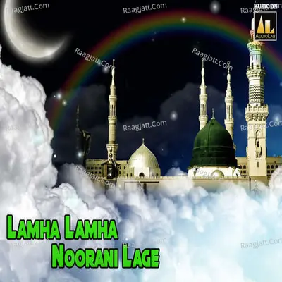 Lamha Lamha Nurani Lge Cover