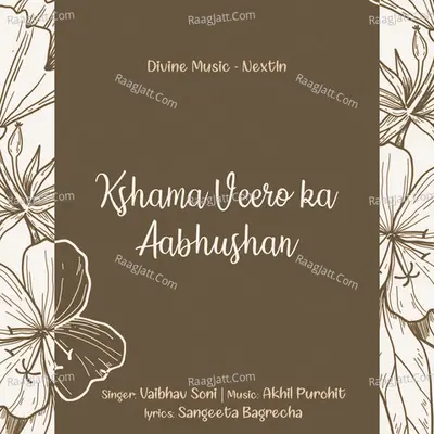 Kshama Veero ka Aabhushan Cover