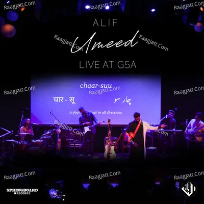 Umeed (Live at G5a Foundation)