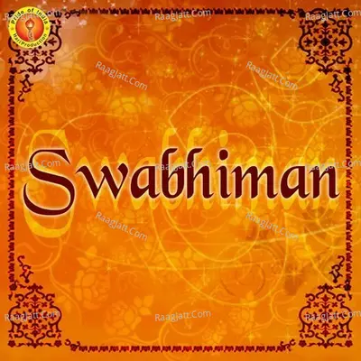 Swabhiman Poster