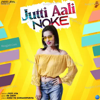 Jutti Aali Noke