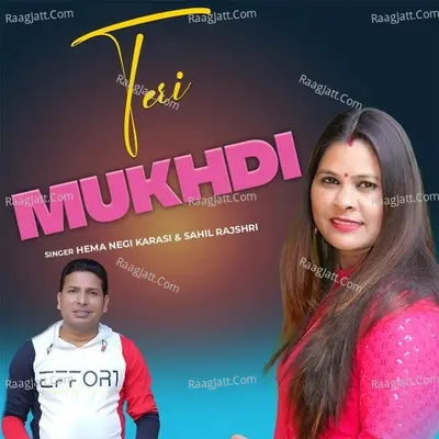 Teri Mukhdi Cover