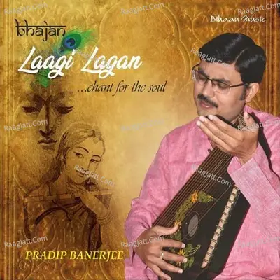 Laagi Lagan Poster
