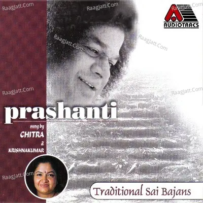 Prashanti Poster
