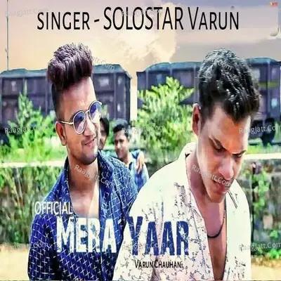 Solostar Varun Image