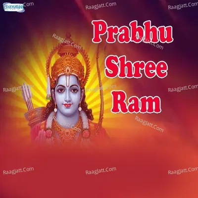 Prabhu Shree Ram - Miten