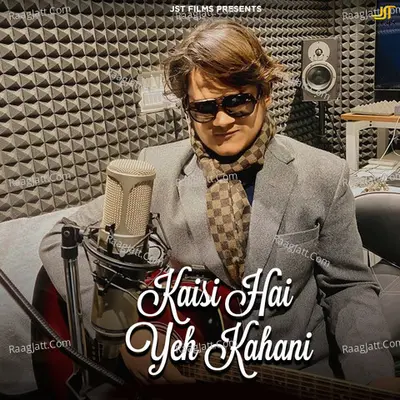 Kaisi Hai Yeh Kahani Cover