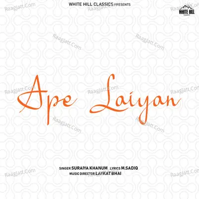 Ape Laiyan Cover
