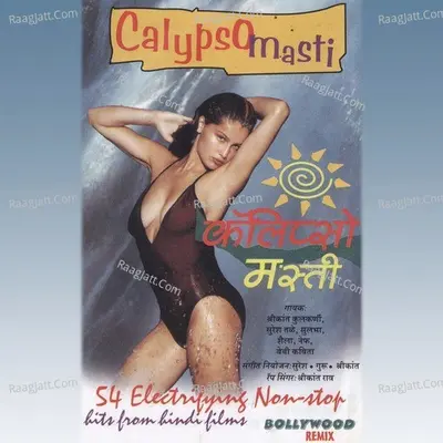 Callyso Masti Poster