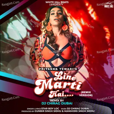 Line Marti Hai (Remix Version) Cover