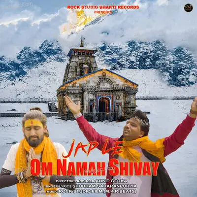Jap Le Om Namah Shivay Cover