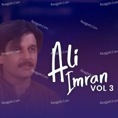 Ali Imran Awan, Vol. 3 Poster