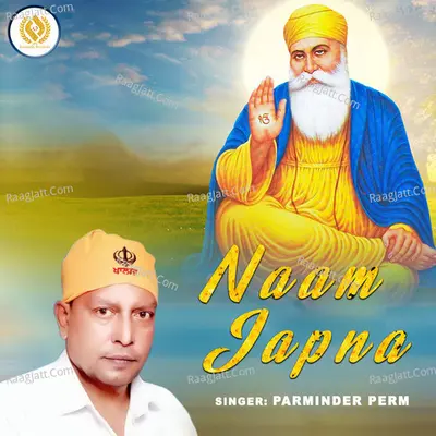 Naam Japna Cover