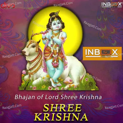 Shri Krishna Cover