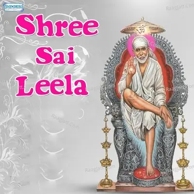 Shree Sai Leela - Miten