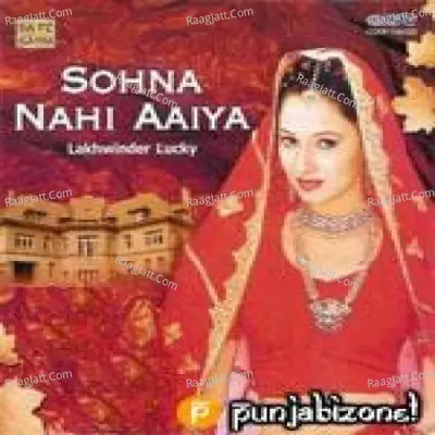 Sohna Nahi Aaiya Poster