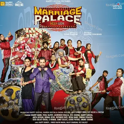 Marriage Palace Poster