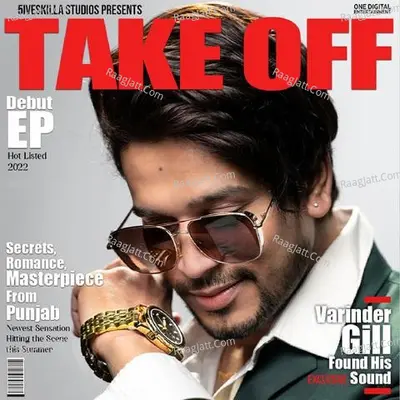 Take Off Poster