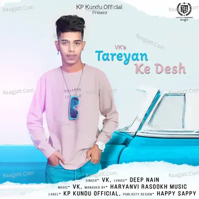 Tareyan Ke Desh Cover