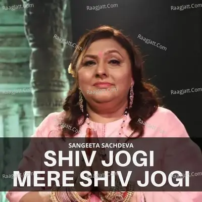 Sangeeta Sachdeva Image