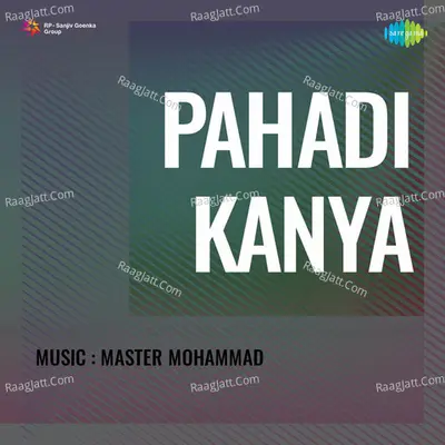 Pahadi Kanya - Nadia