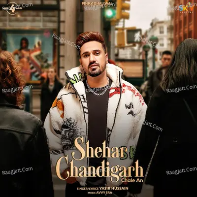 Shehar Chandigarh Chale Aa Cover