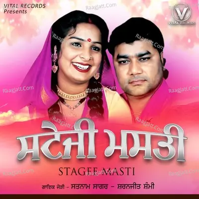 Stagee  Masti Poster