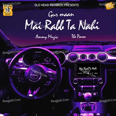 Mai Rabb ta Nahi Cover