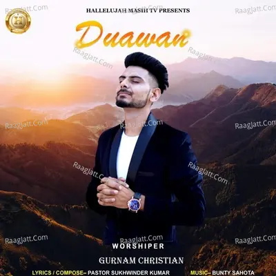 Duawan Poster