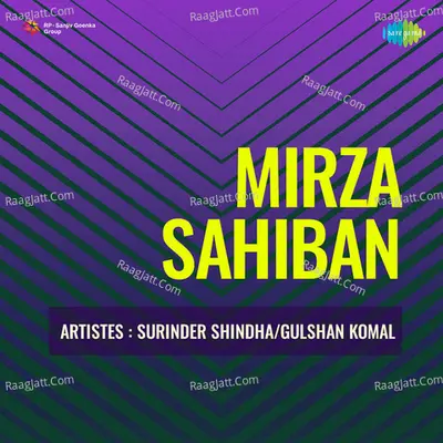 Mirza Sahiban - Surinder Shinda