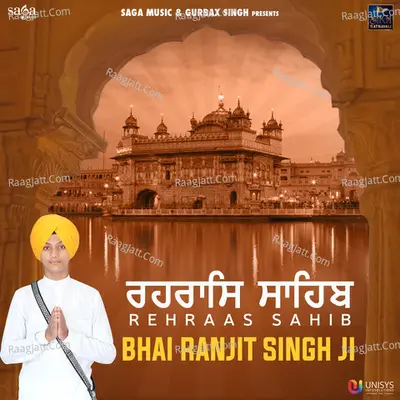 Rehraas Sahib - Bhai Ranjit Singh Ji