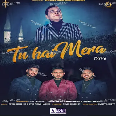 Tu Hai Mera