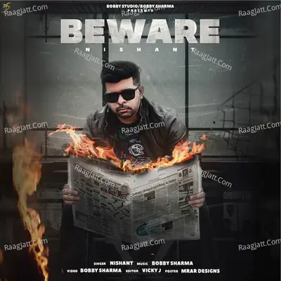 Beware Cover
