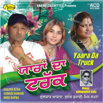 Yaaran Da Truck Poster