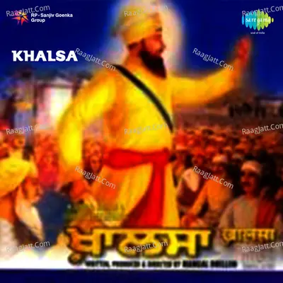 Khalsa Pnj 1999 - Arvinder Singh