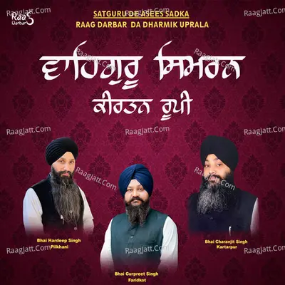 Gurpreet Singh Image