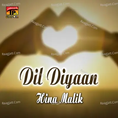 Dil Diyaan - Single Cover